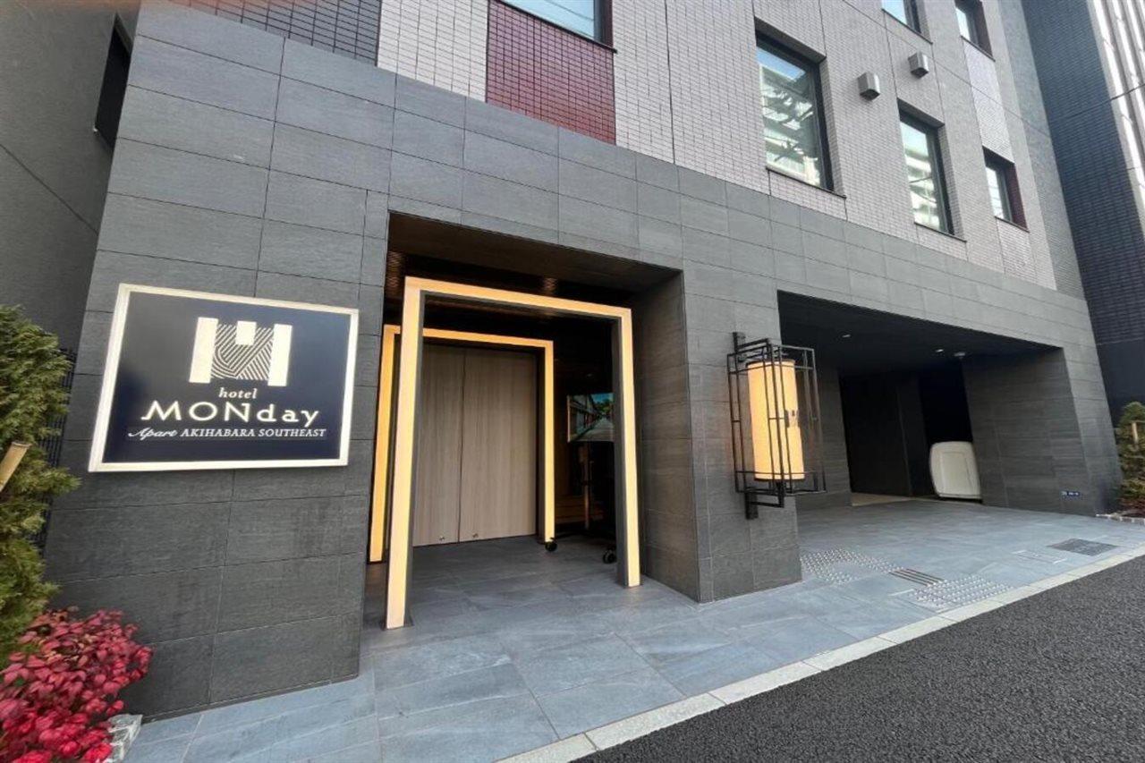 Monday Asakusabashi Akihabara Aparthotel Tokyo