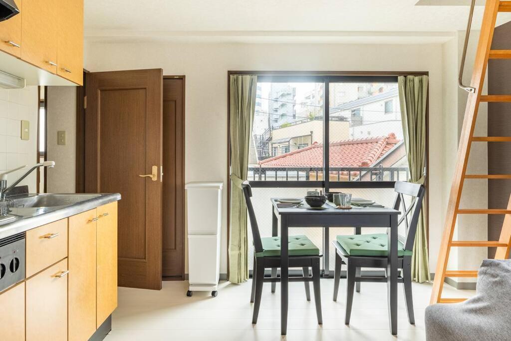 Papa301 Apartment *