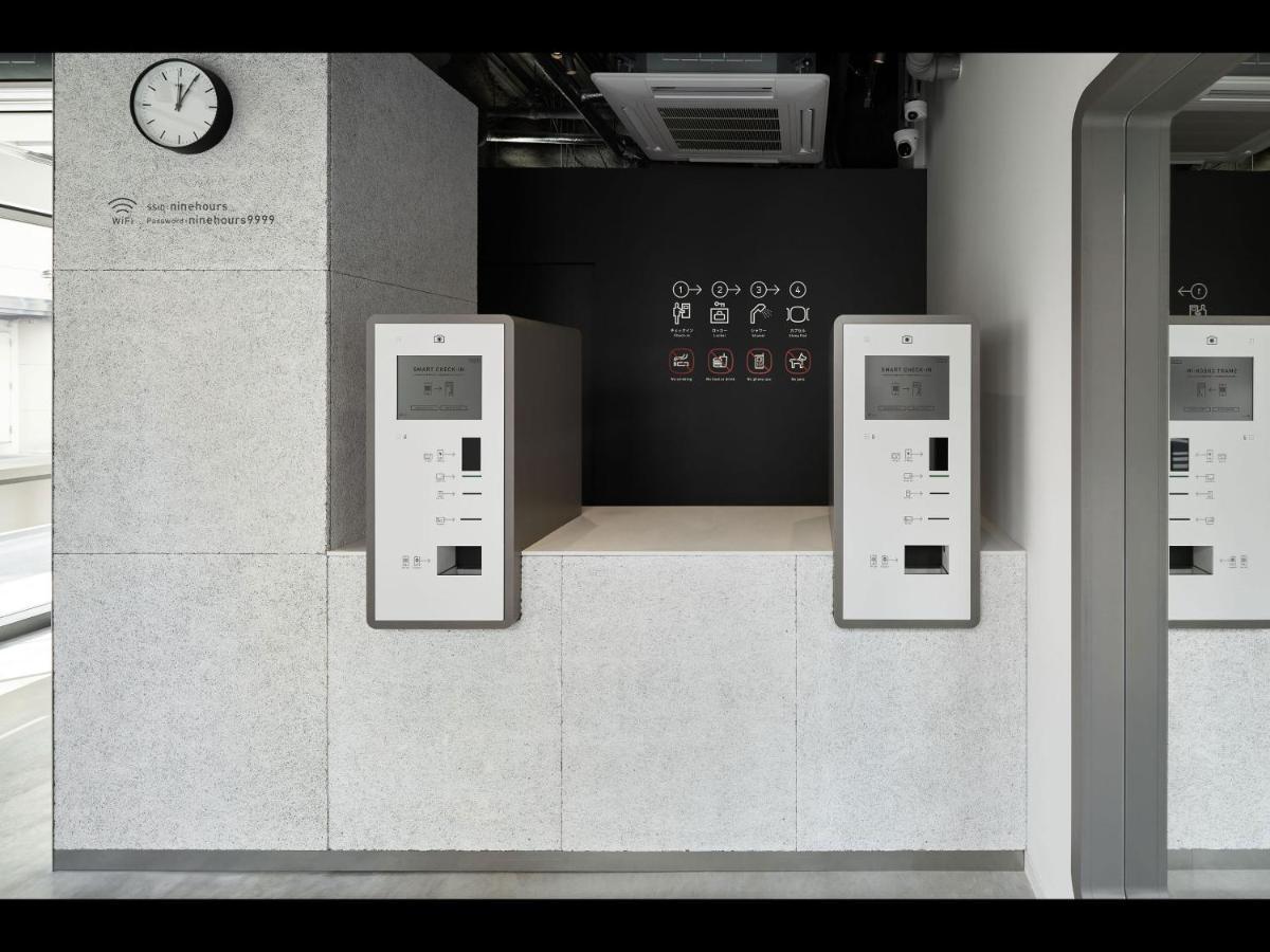 Capsule hotel 9h Nine Ningyocho
