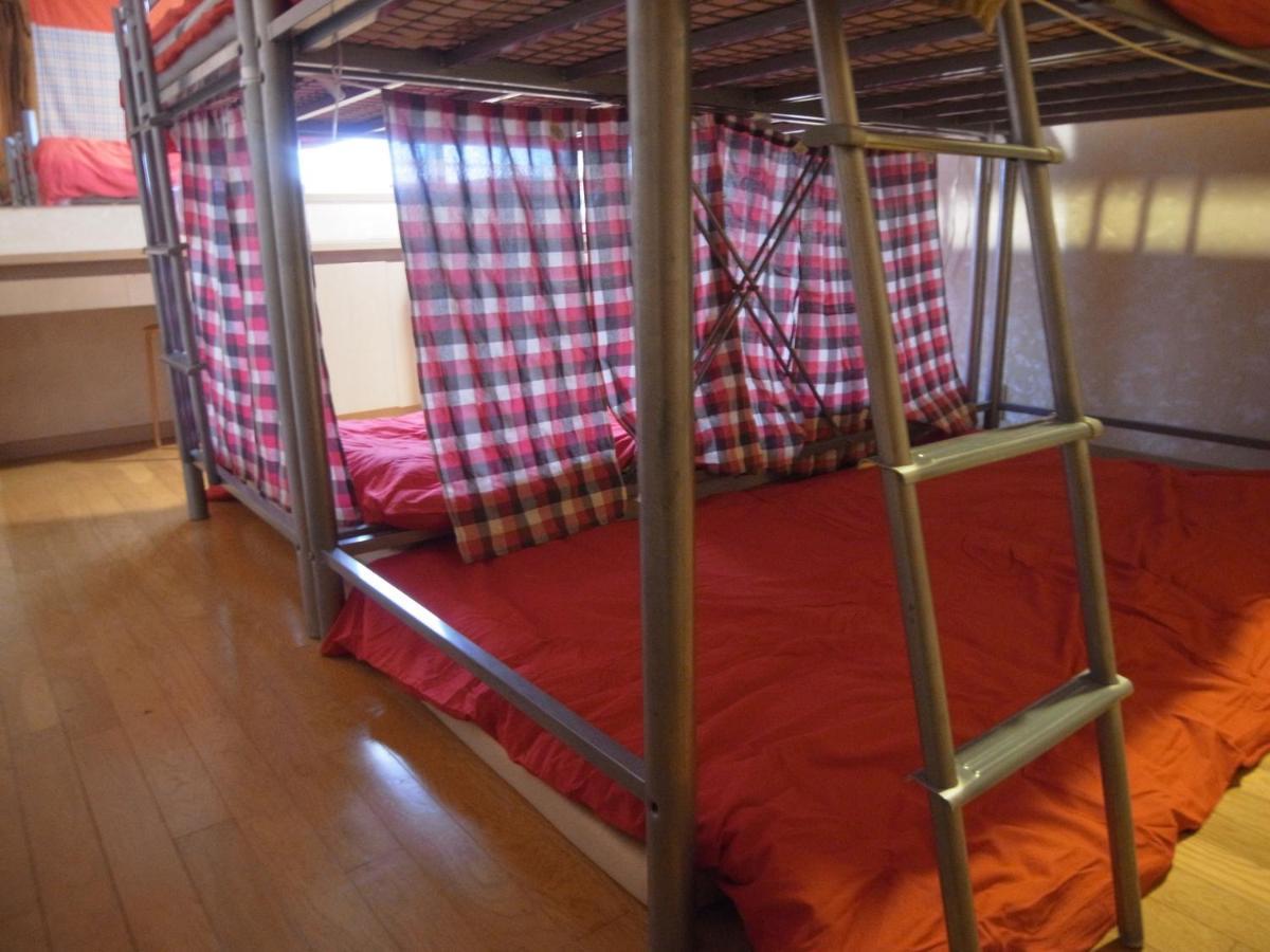 Girls Only Share House Tama Hostel