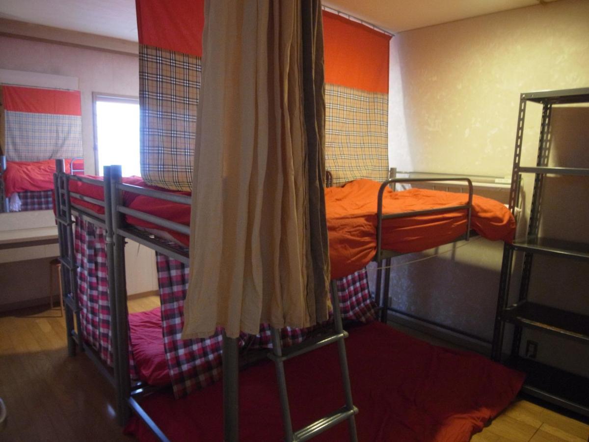 Girls Only Share House Tama Hostel *