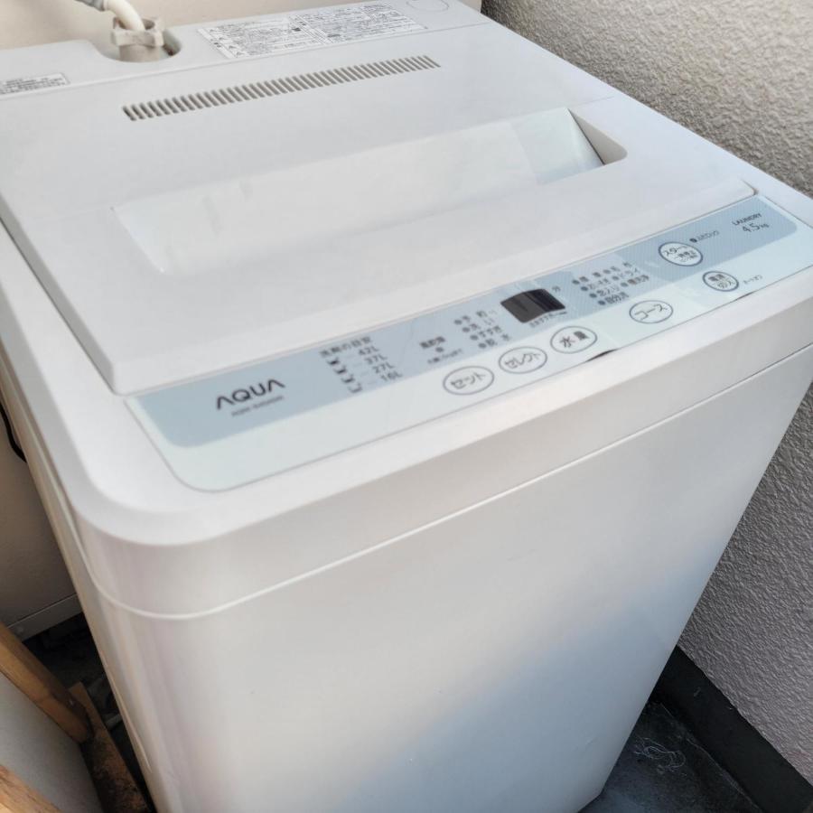 新大久保ヴィラハウス301 * Tokyo