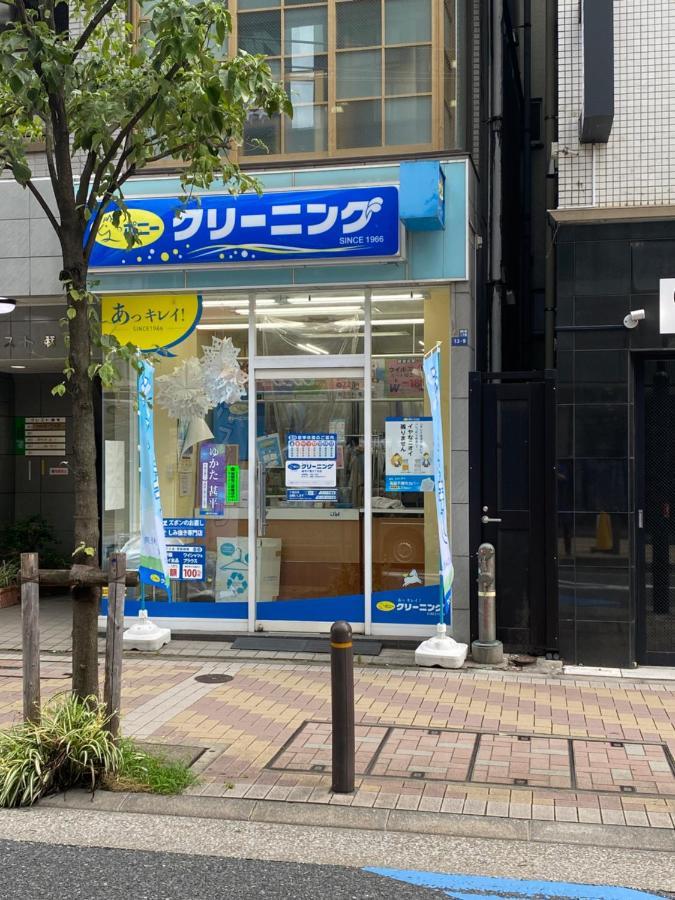 Azabujuban Value Add Apartment Tokyo