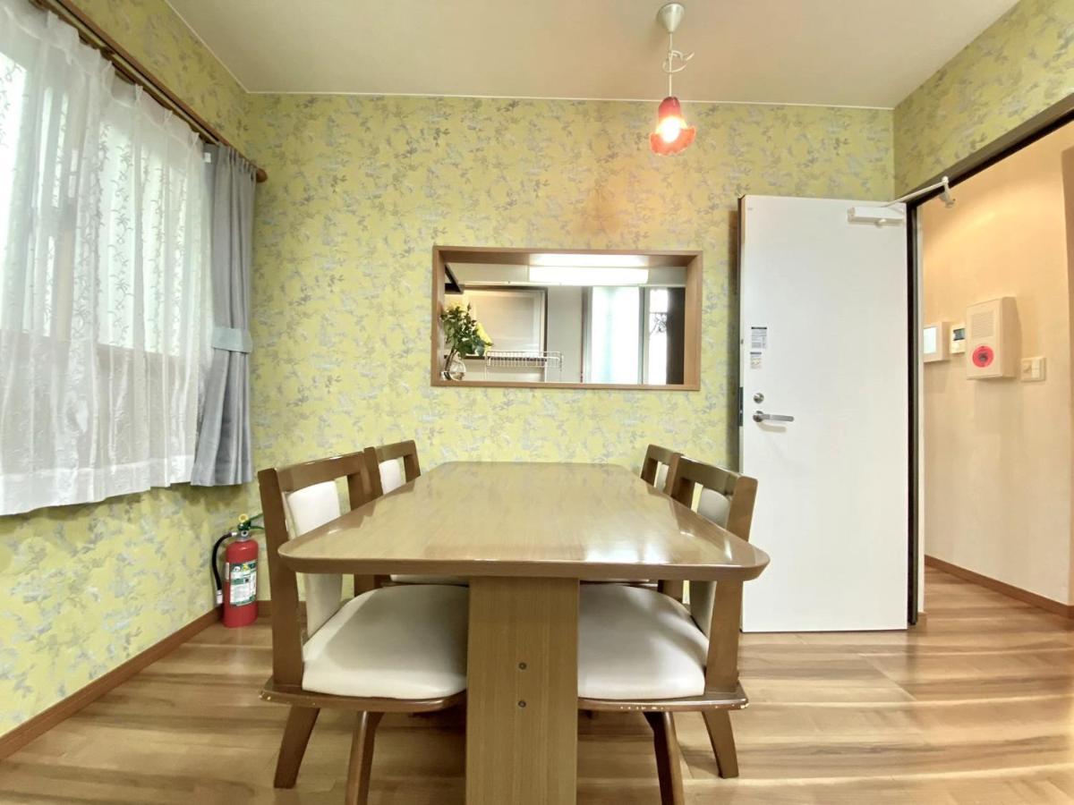 Villa 46-shinjuku House