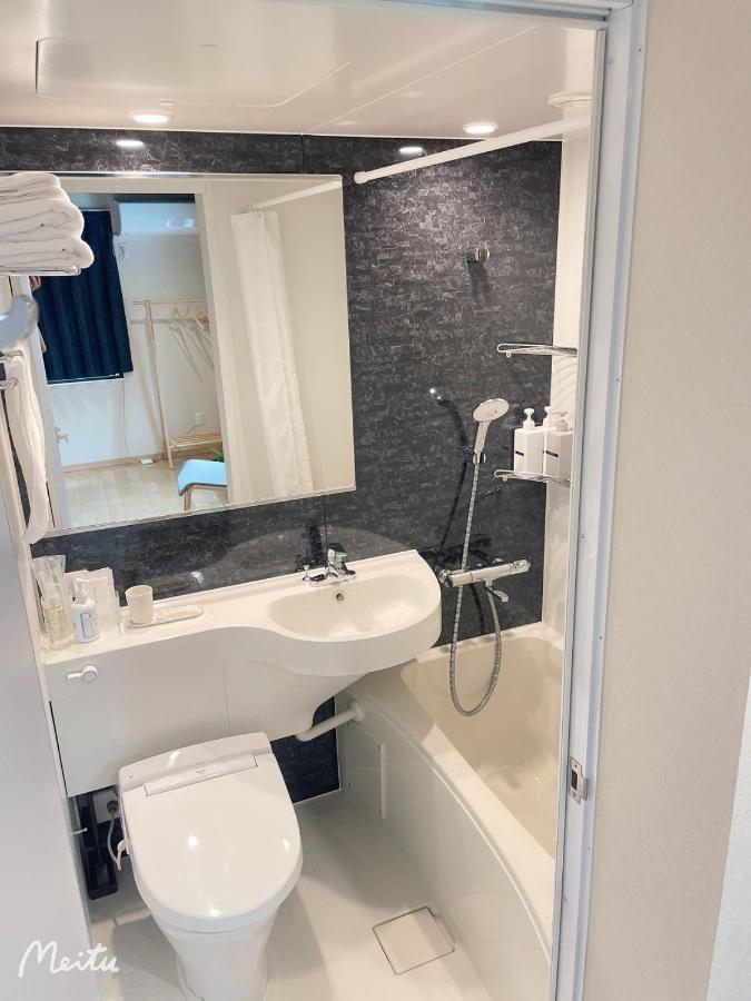 Aparthotel Leisure 中野 *