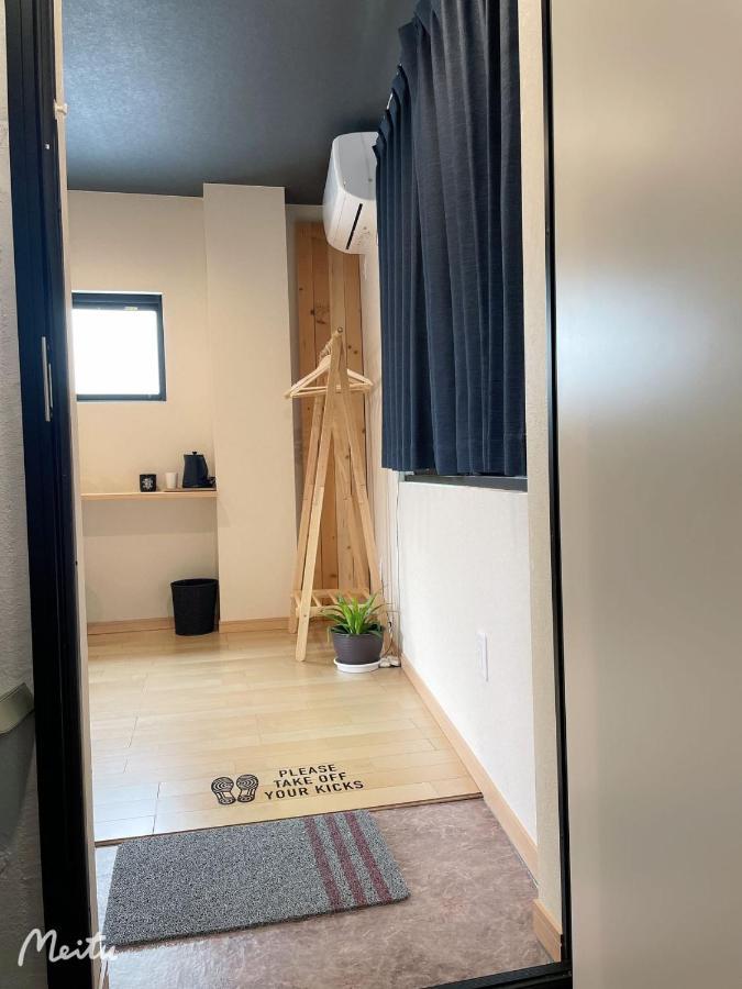 Aparthotel Leisure 中野 Tokyo