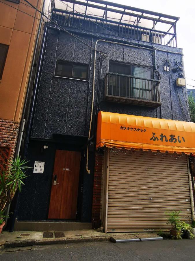 Leisure 中野 * Tokyo