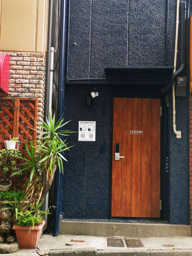 Aparthotel Leisure 中野 Tokyo