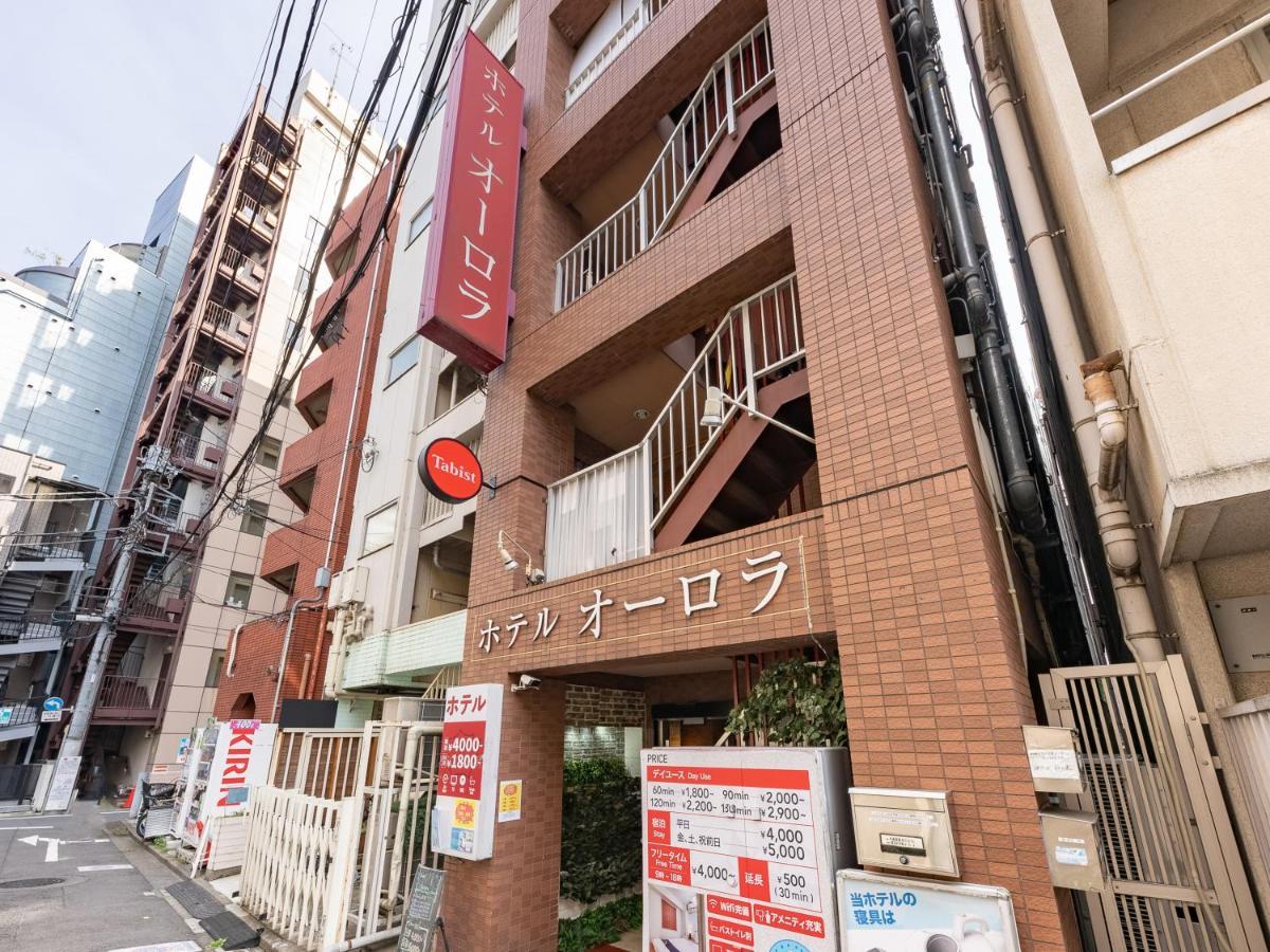 Tabist Aurora Ikebukuro Hotel