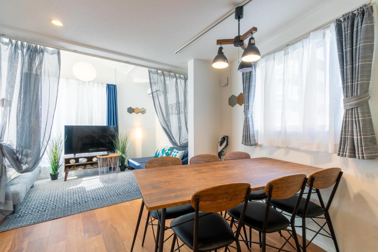 Shibuya Apartment Tokyo