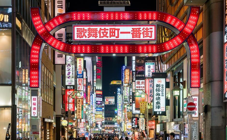 歌舞伎町ヤスオroom Apartment