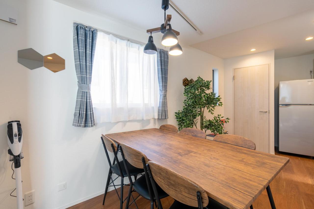 Shibuya Apartment Tokyo