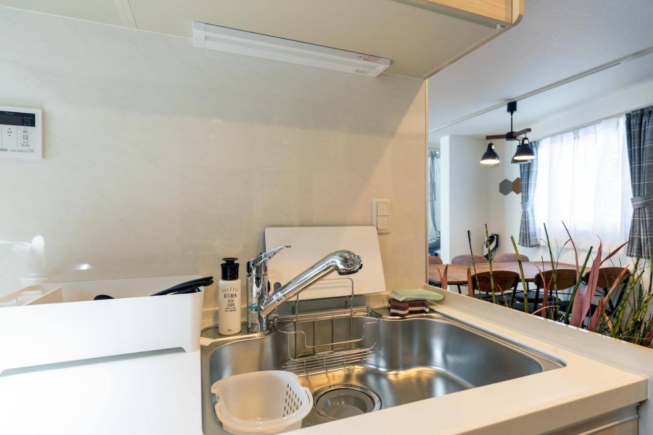 Apartment Shibuya