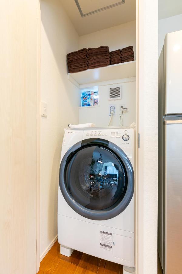 Shibuya Apartment Tokyo