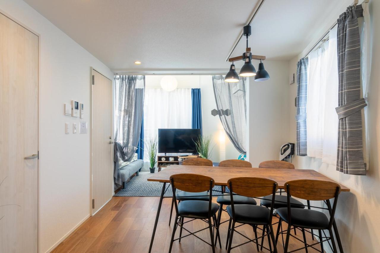 Shibuya Apartment *