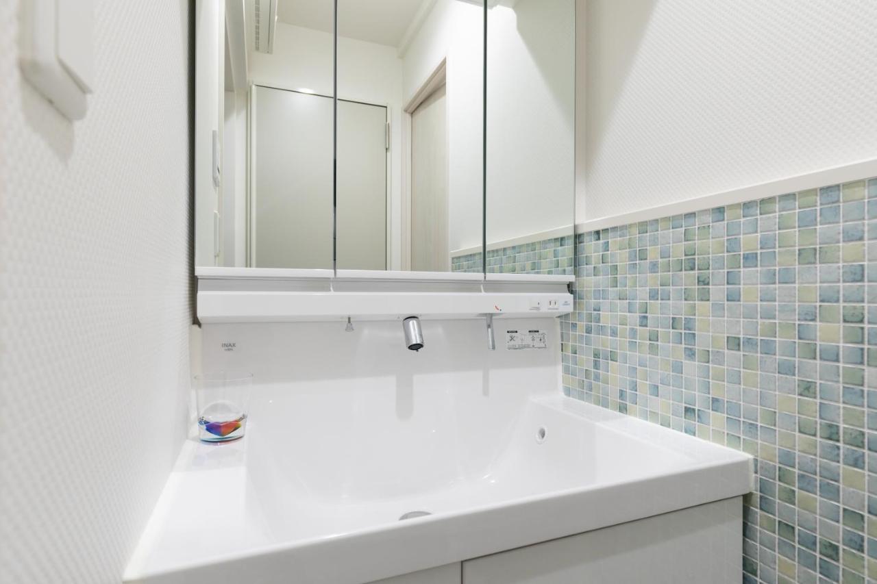 Shibuya Apartment Tokyo