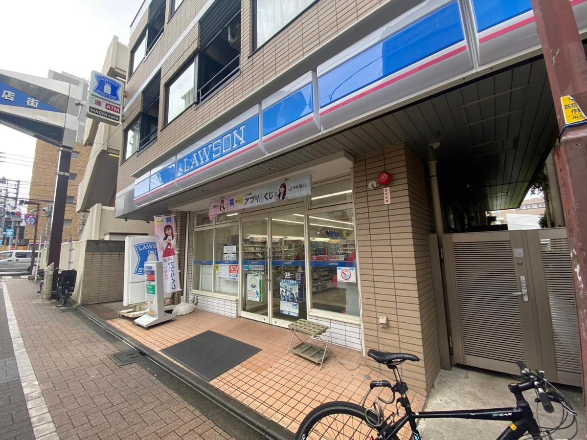 Shibuya Tokyo