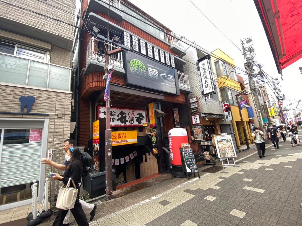 Shibuya