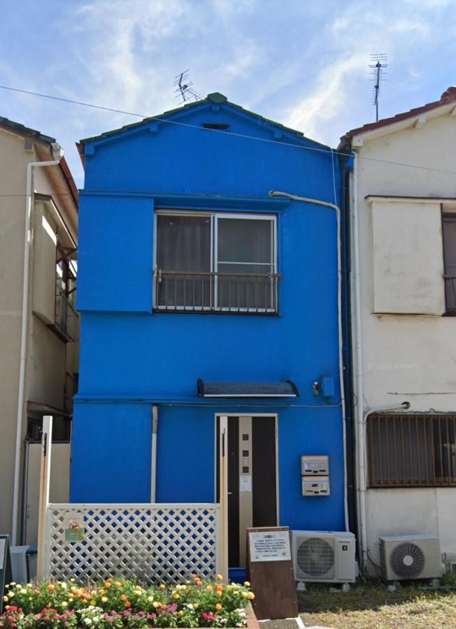 Ueno Blue House Holiday home *