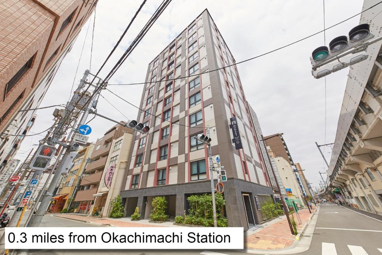 Monday Premium Ueno Okachimachi 4* Tokyo
