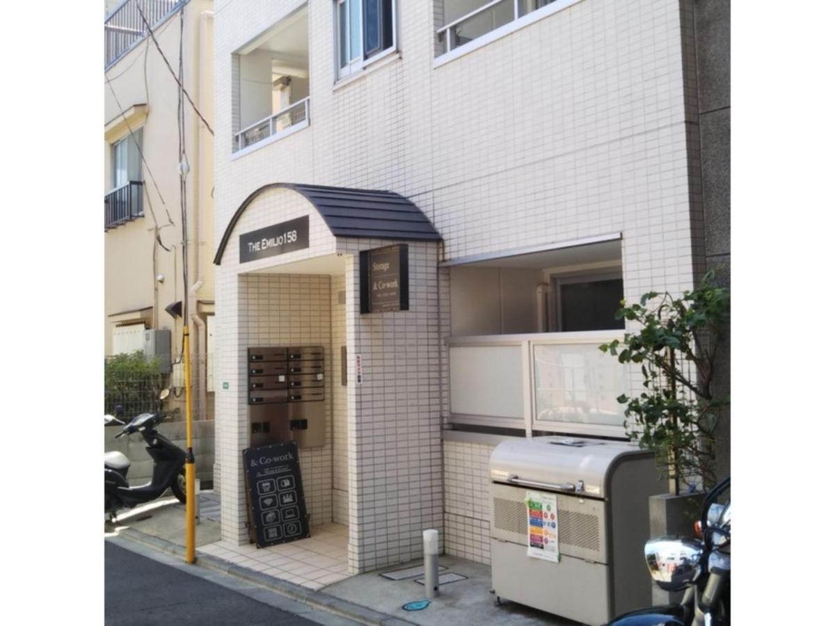 Apartment Emilio Nishi Shinjuku - Vacation 9029