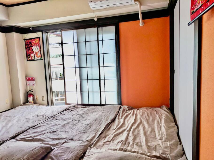 Grato Terrace Holiday home Tokyo