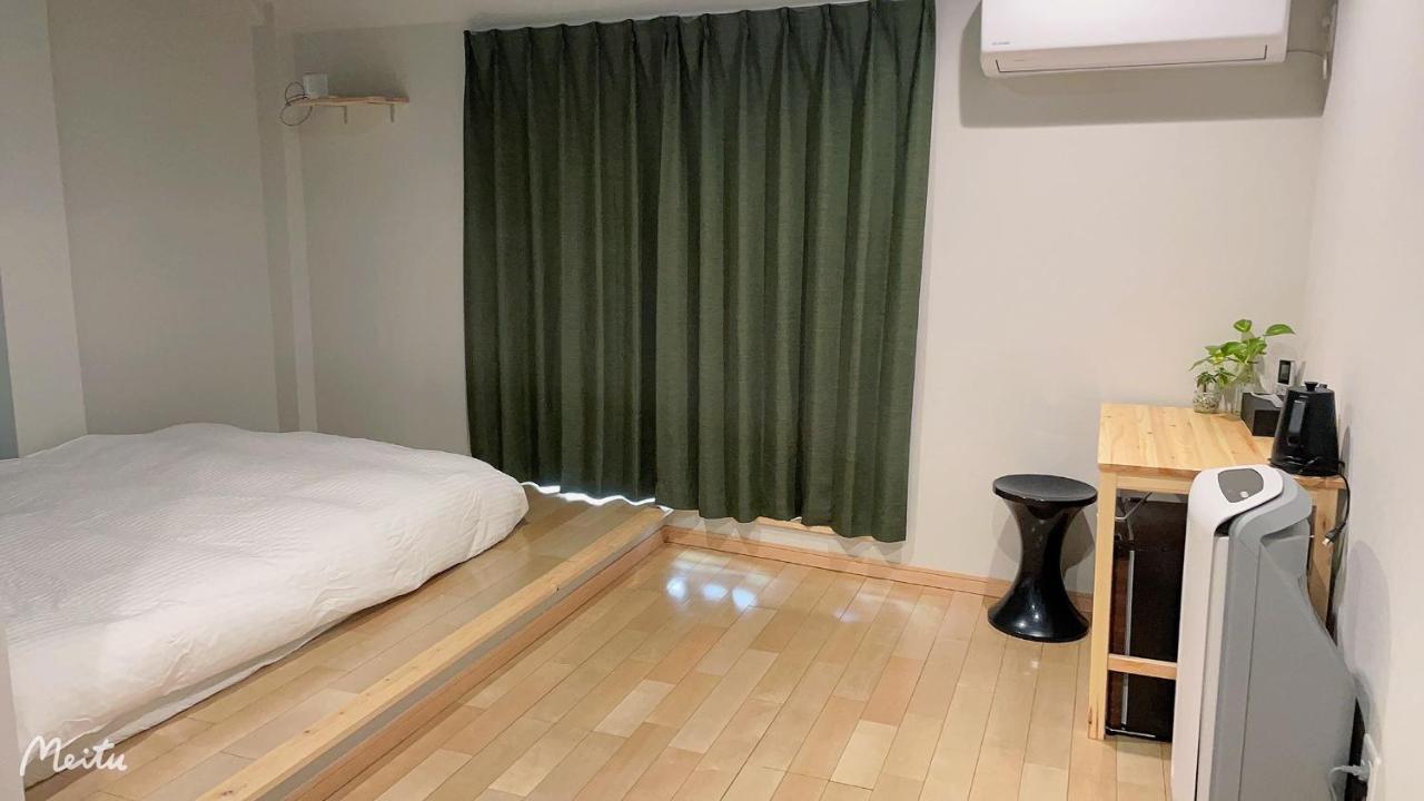 Leisure 中野 * Tokyo