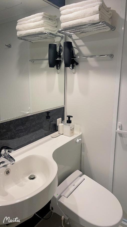 Aparthotel Leisure 中野 *