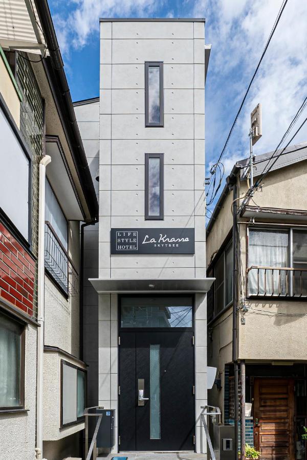 La Krasse Skytree - Vacation 12839 Holiday home Tokyo