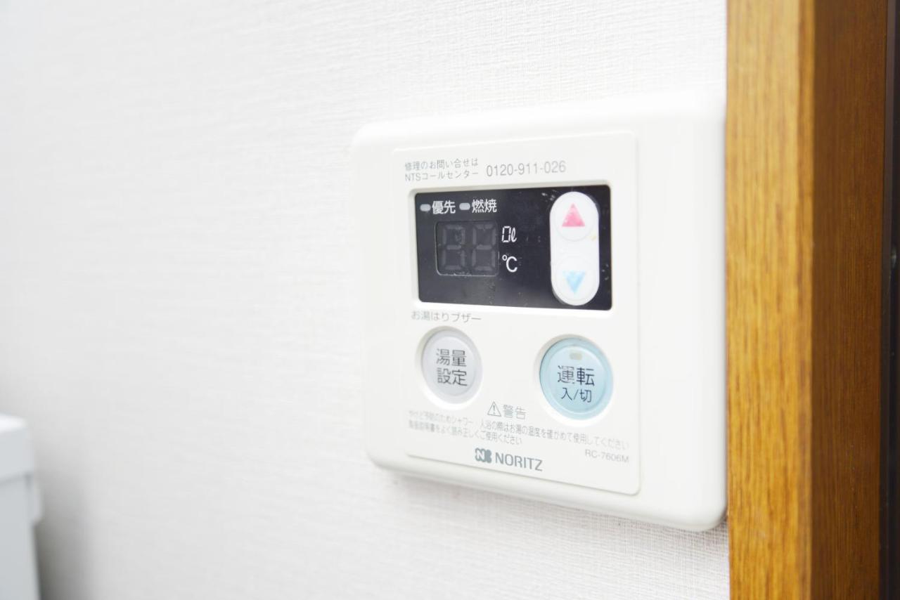 Ny B Villa Tokyo