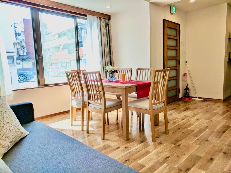 Holiday home Grato Terrace