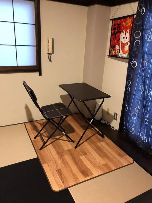 Holiday home Grato Terrace Tokyo