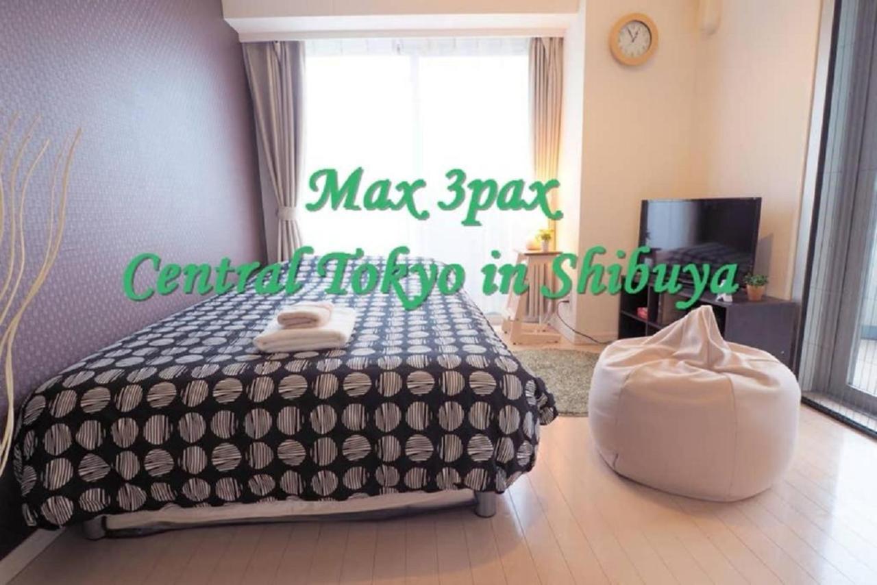 渋谷道玄坂307 Apartment *