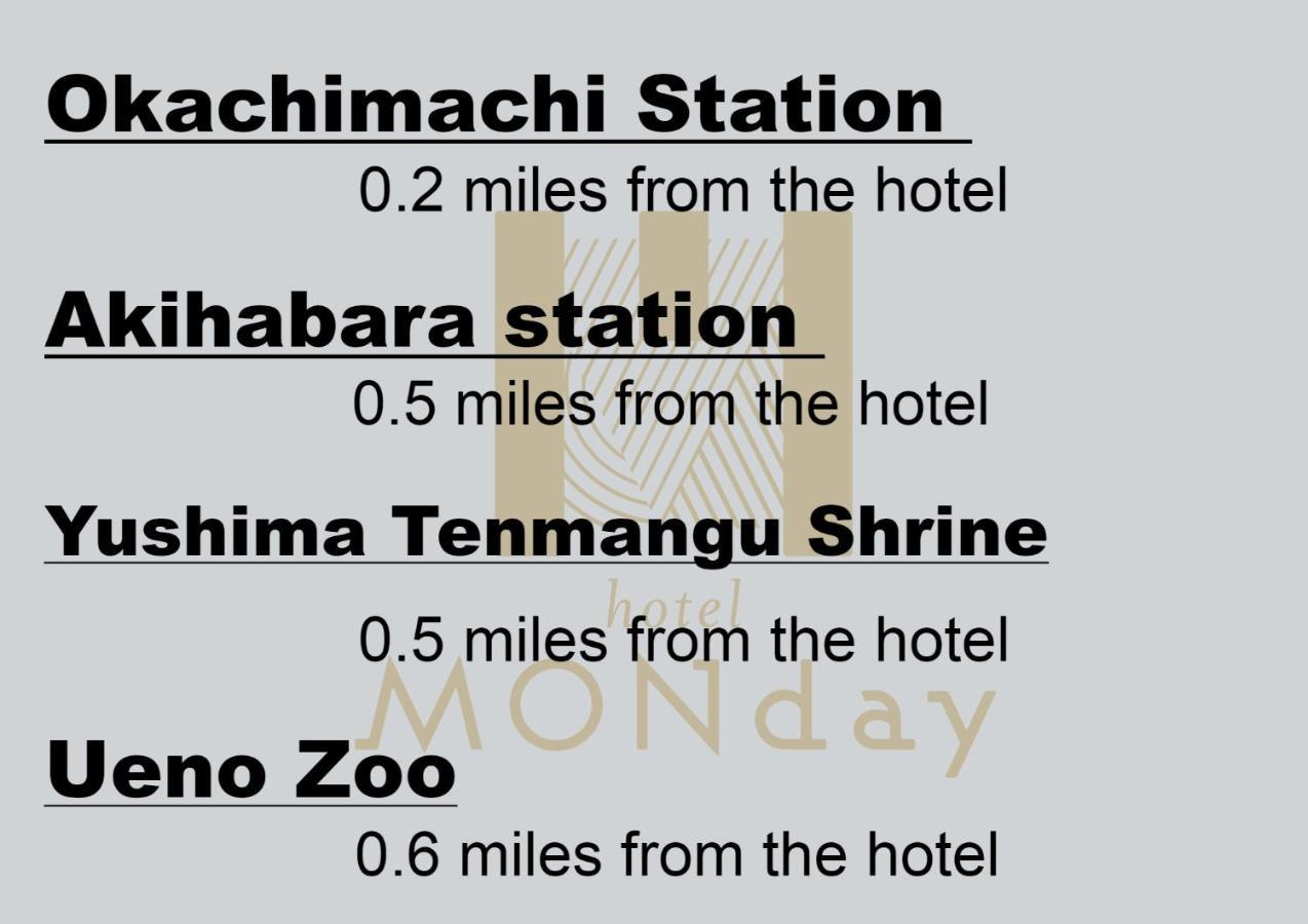 Aparthotel Monday Premium Ueno Okachimachi 4*