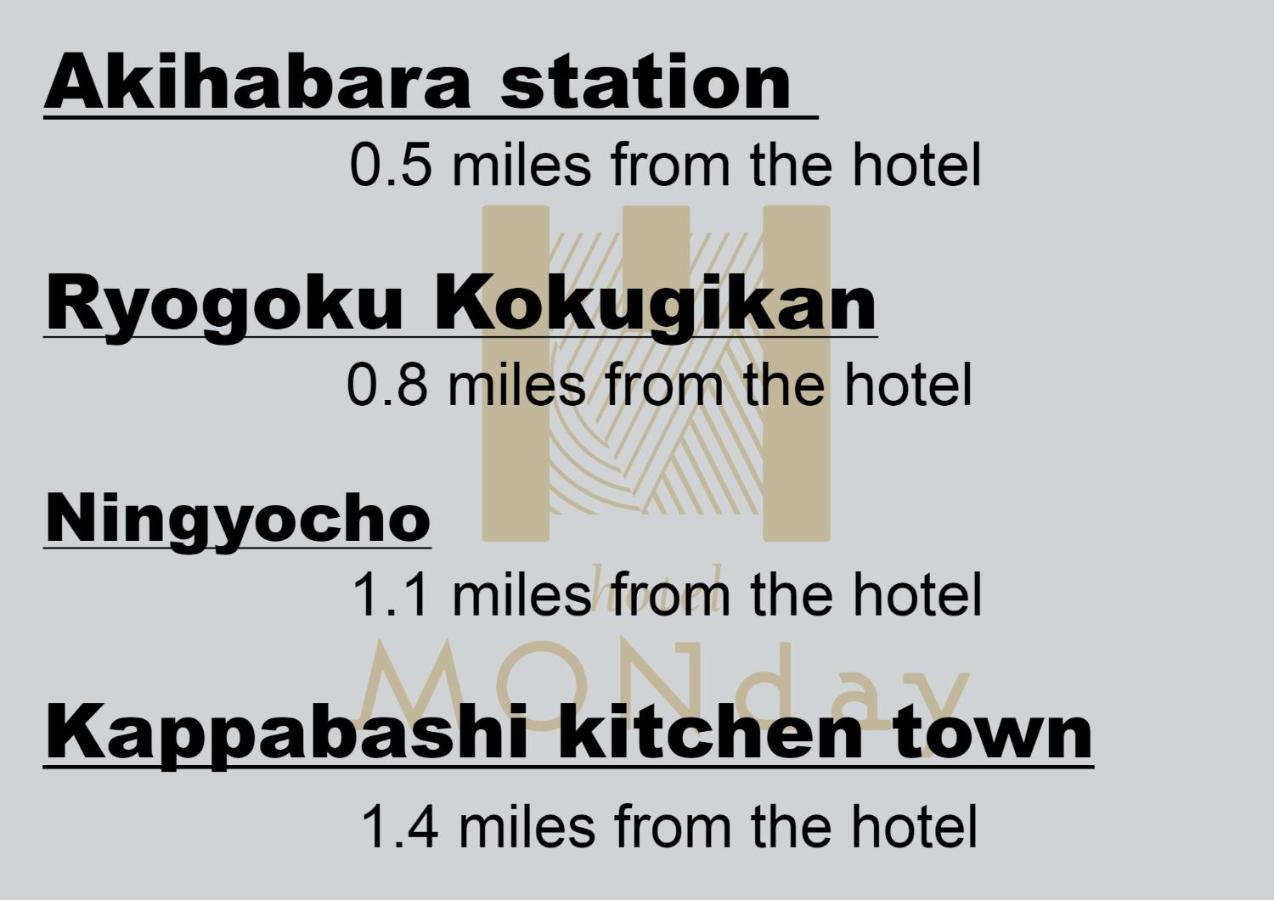 Monday Premium Akihabara Asakusabashi Sta. Aparthotel