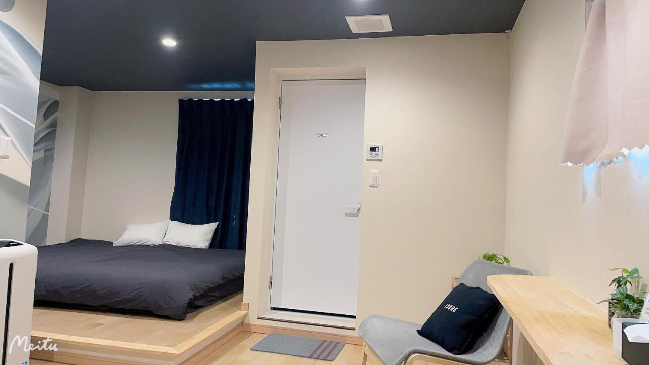 Aparthotel Leisure 中野