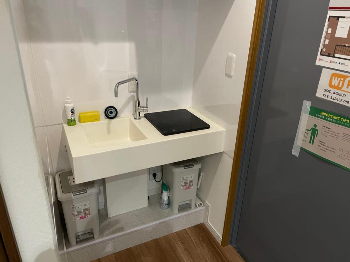 Kojima Aparthotel
