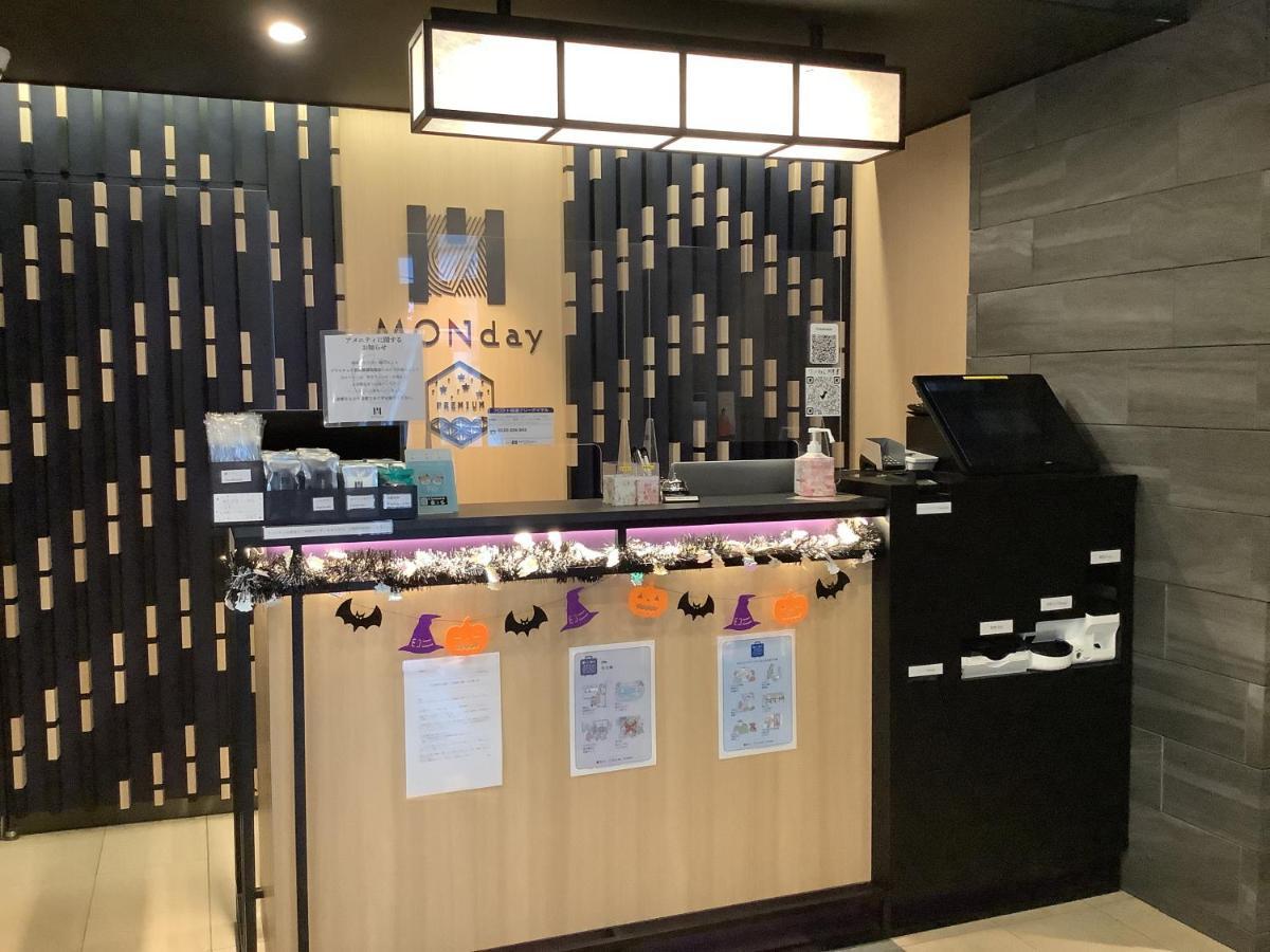 Monday Premium Ginza Shintomicho