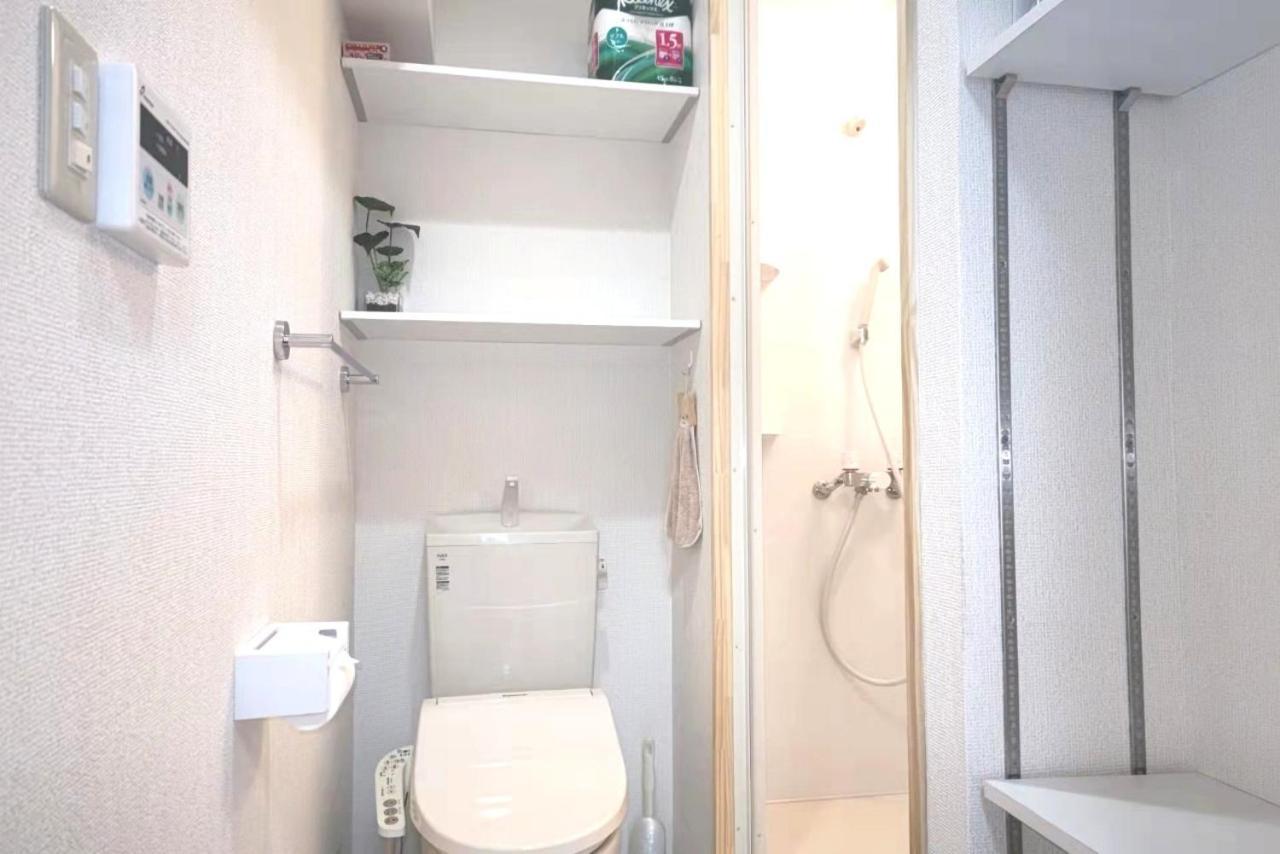 Apartment Kiki Househ --self Check-in -- Number & Password Is In The Following Email