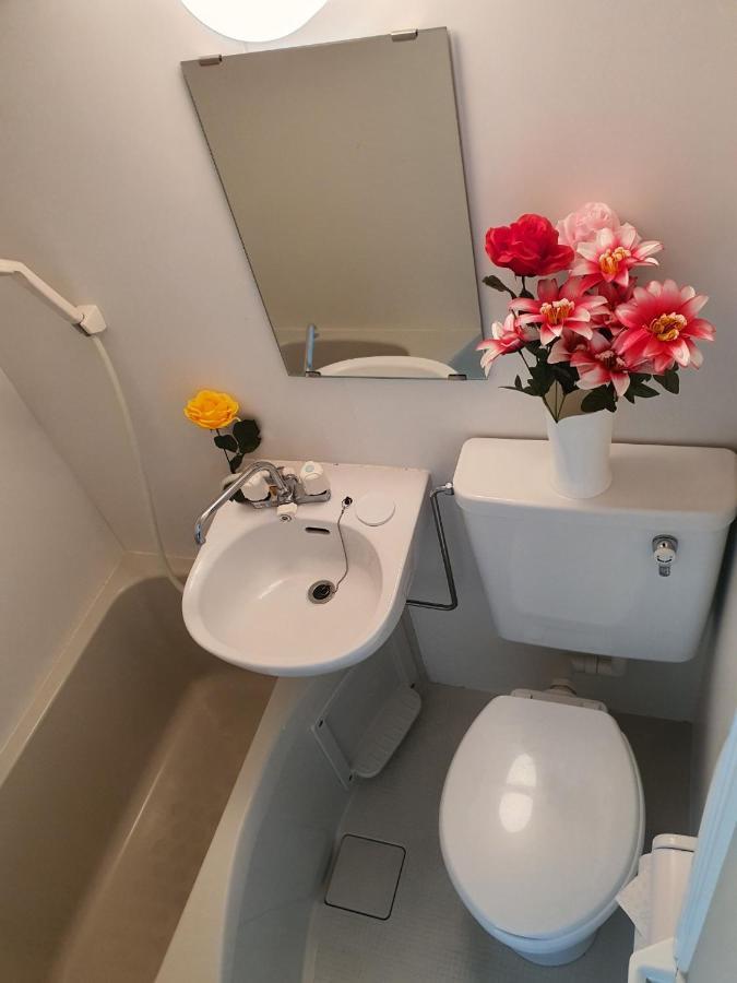 Shinjuku Park Apartment