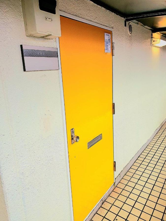 Shinjuku Park Apartment *
