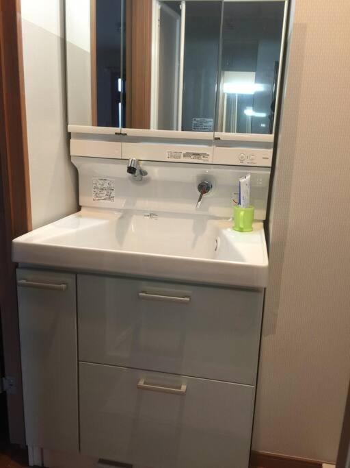 Apartment Yamadayaまるごと貸し切り69平米21坪長期滞在大歓迎 Tokyo
