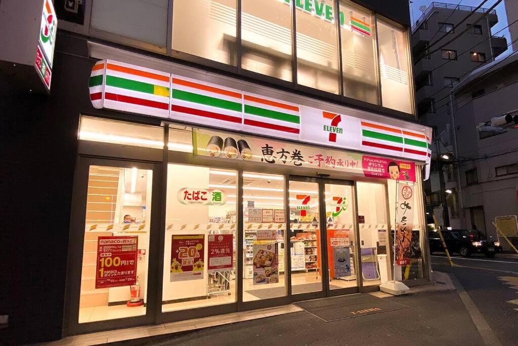 Apartment Ebisu 青the Ebisu Eight恵比寿一戸建て *
