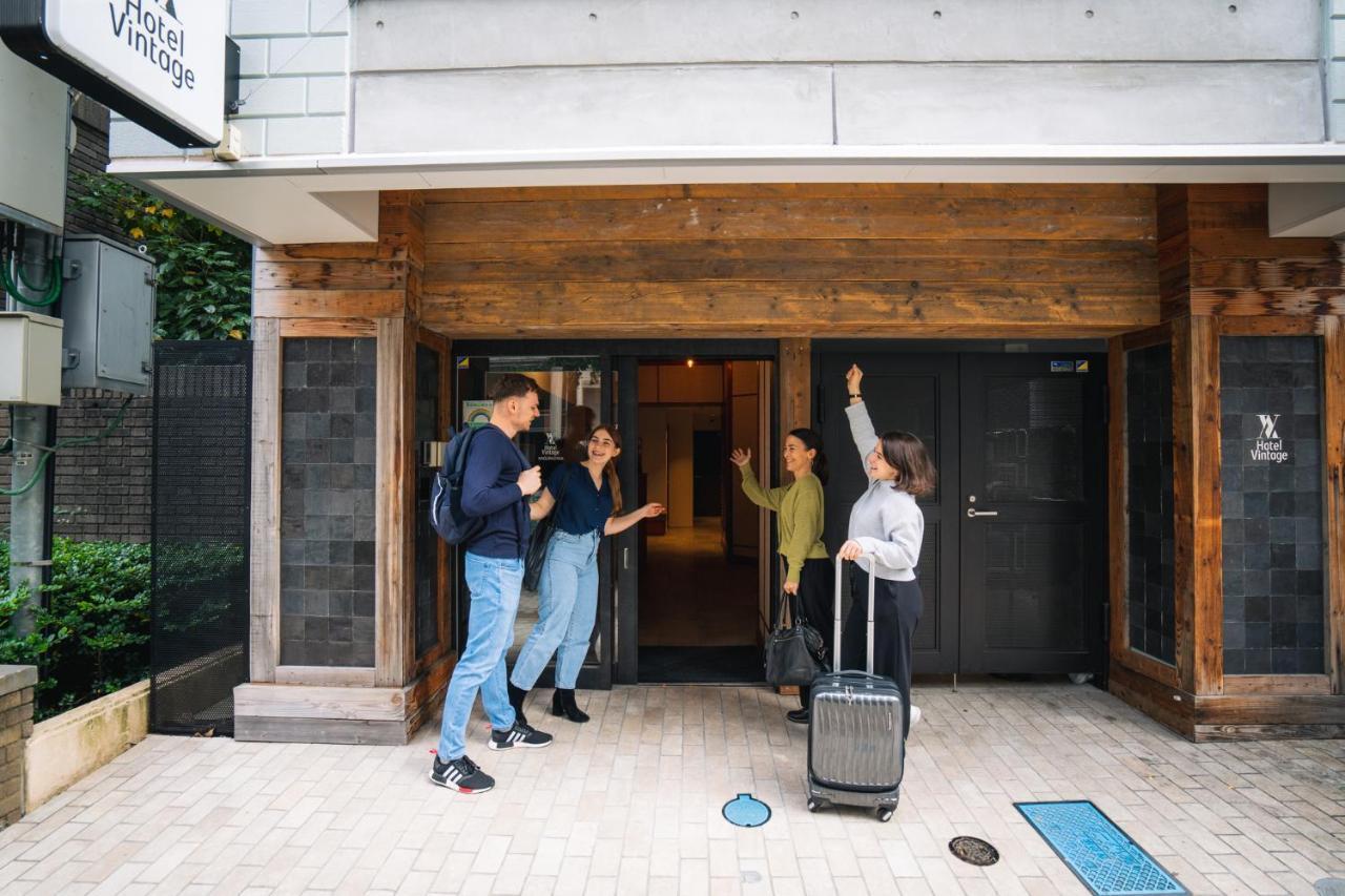 Hotel Vintage Kagurazaka Tokyo
