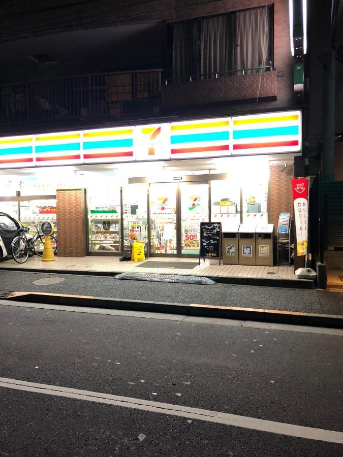 池袋商圈jr山手線 大塚駅より新筑別荘