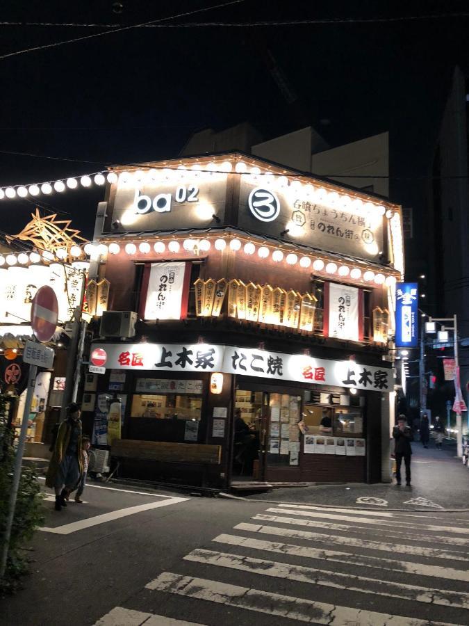 池袋商圈jr山手線 大塚駅より新筑別荘