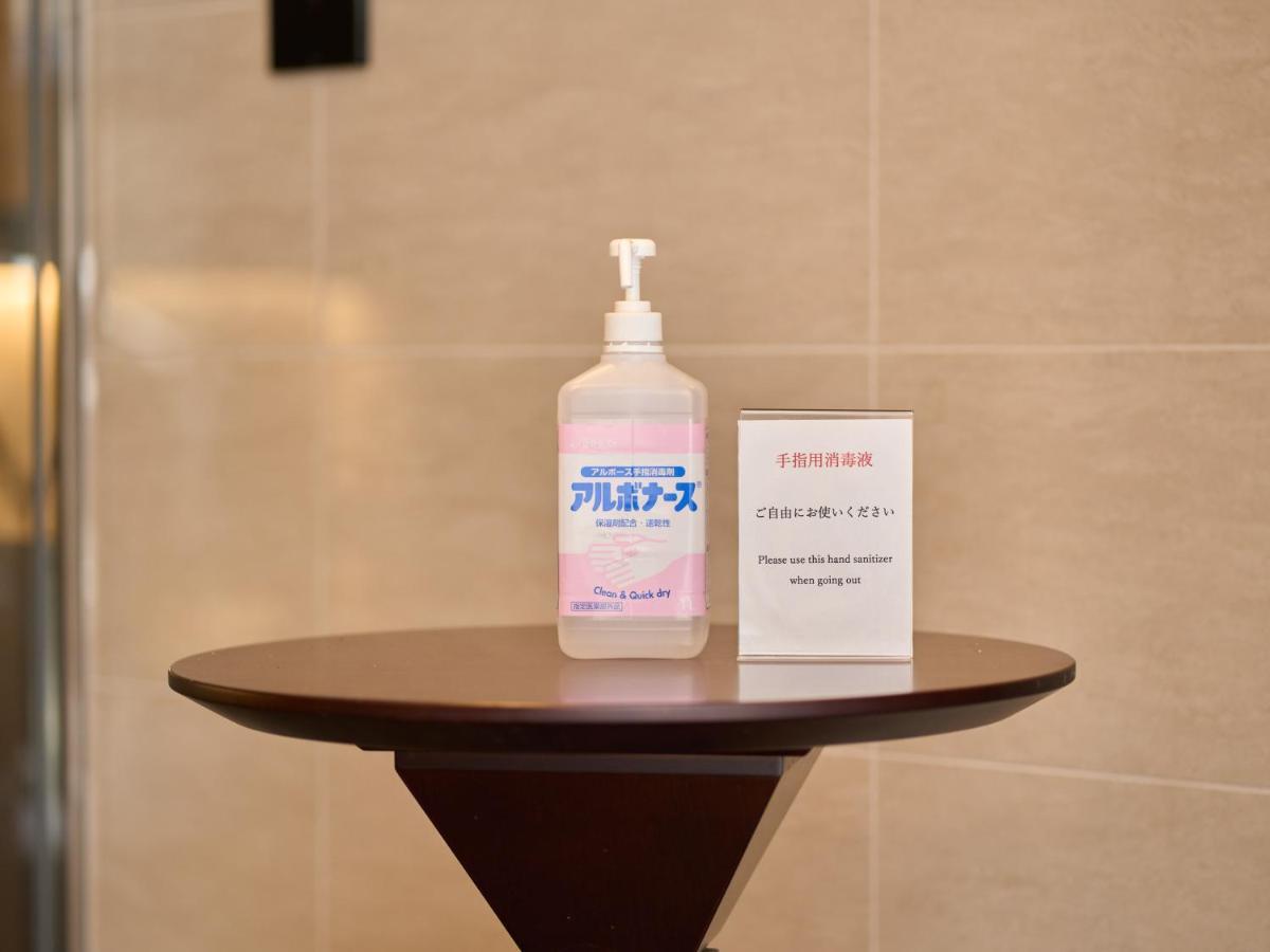 Tabist Ginza Hotel 3*