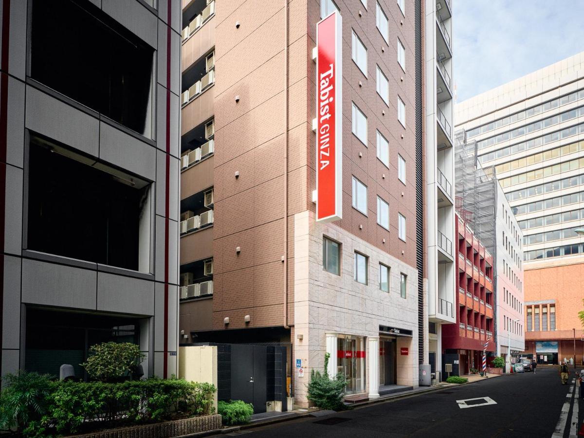 Tabist Ginza Hotel Tokyo