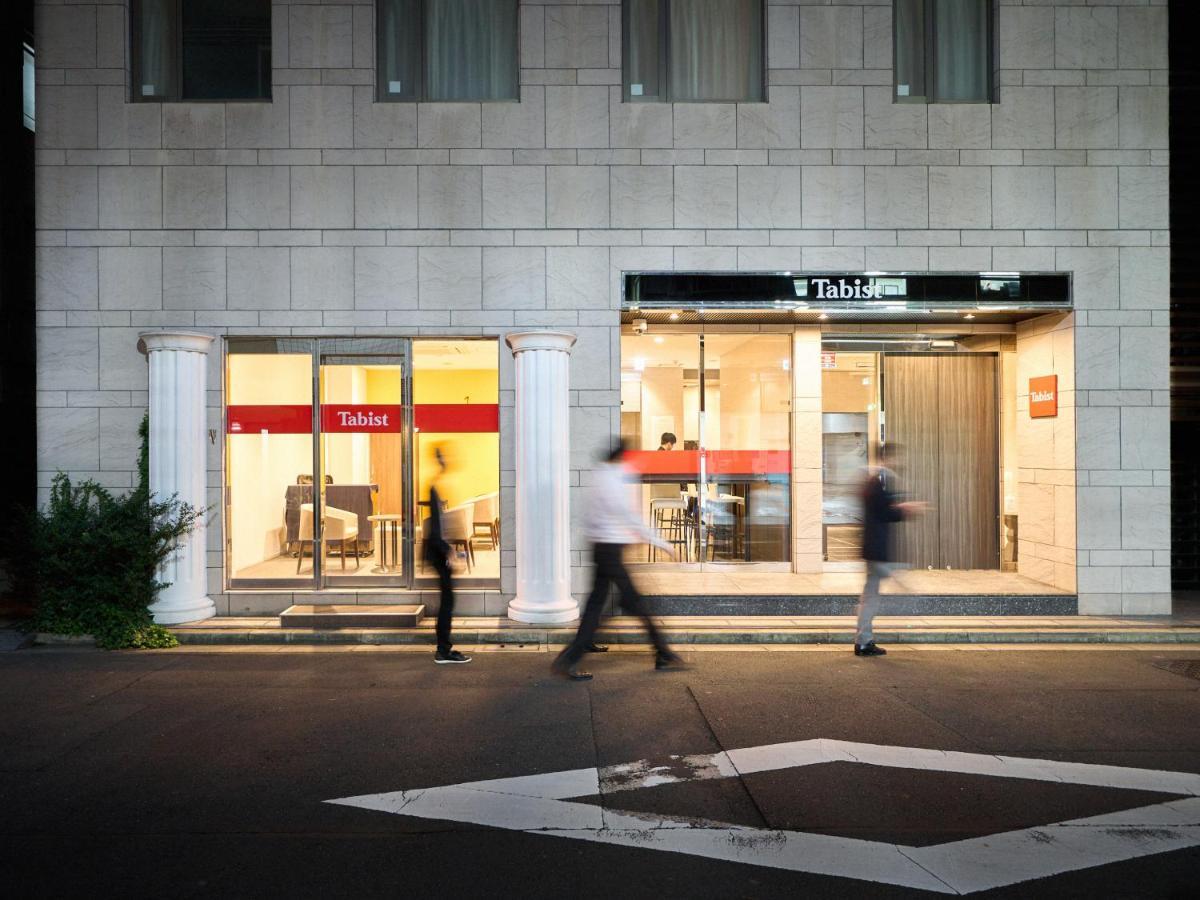 Tabist Ginza Hotel