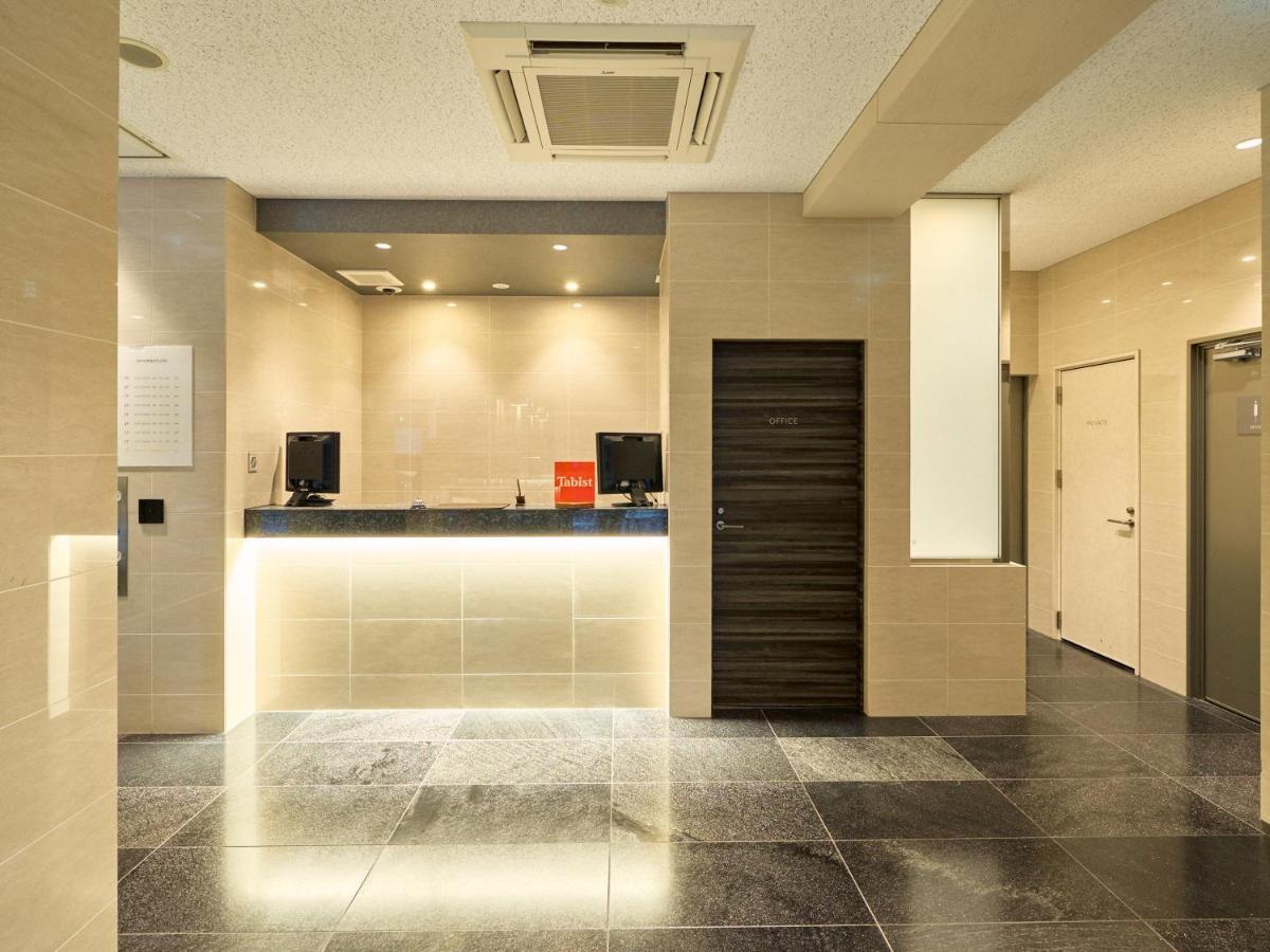 Hotel Tabist Ginza